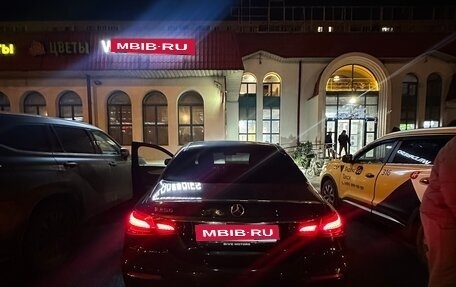 Mercedes-Benz E-Класс, 2021 год, 2 950 000 рублей, 1 фотография