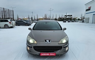 Peugeot 407, 2006 год, 460 000 рублей, 1 фотография