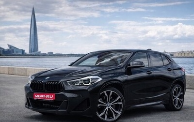 BMW X2, 2020 год, 3 500 000 рублей, 1 фотография