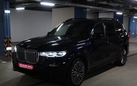 BMW X7, 2019 год, 8 000 000 рублей, 1 фотография