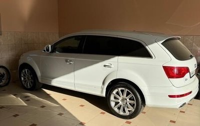 Audi Q7, 2015 год, 2 750 000 рублей, 1 фотография