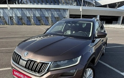 Skoda Kodiaq I, 2018 год, 2 690 000 рублей, 1 фотография