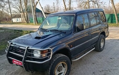 Mitsubishi Pajero III рестайлинг, 1995 год, 500 000 рублей, 1 фотография