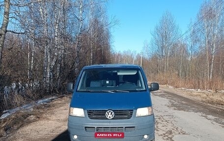 Volkswagen Transporter T5 рестайлинг, 2007 год, 880 000 рублей, 1 фотография