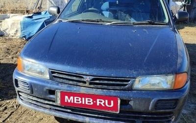Mitsubishi Libero I рестайлинг, 2000 год, 110 000 рублей, 1 фотография