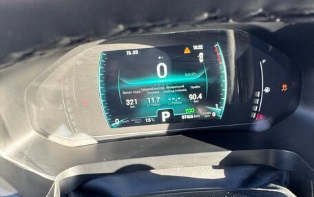 Chery Tiggo 7 Pro, 2023 год, 1 400 000 рублей, 12 фотография