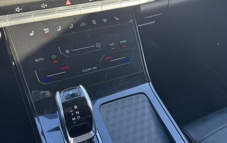 Chery Tiggo 7 Pro, 2023 год, 1 400 000 рублей, 19 фотография