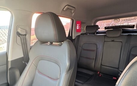 Chery Tiggo 7 Pro, 2023 год, 1 400 000 рублей, 20 фотография