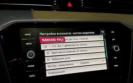 Volkswagen Passat B8 рестайлинг, 2021 год, 2 450 000 рублей, 20 фотография