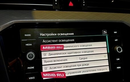 Volkswagen Passat B8 рестайлинг, 2021 год, 2 450 000 рублей, 21 фотография