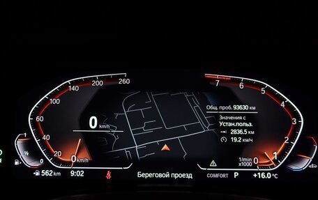 BMW X7, 2019 год, 8 000 000 рублей, 18 фотография