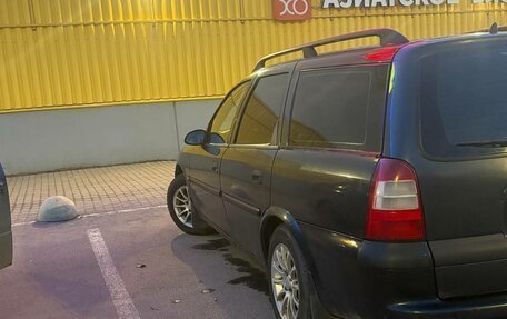 Opel Vectra B рестайлинг, 1997 год, 320 000 рублей, 4 фотография