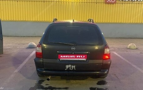 Opel Vectra B рестайлинг, 1997 год, 320 000 рублей, 3 фотография