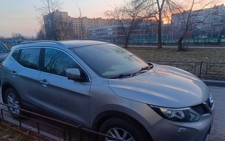 Nissan Qashqai, 2014 год, 1 250 000 рублей, 5 фотография