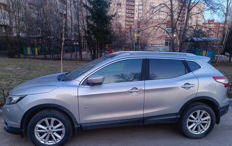 Nissan Qashqai, 2014 год, 1 250 000 рублей, 2 фотография