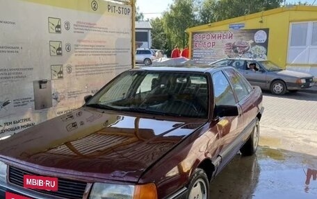 Audi 100, 1989 год, 195 000 рублей, 2 фотография