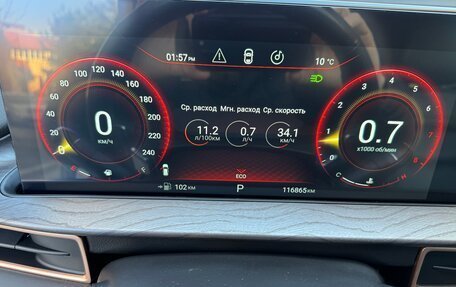 CheryExeed LX, 2022 год, 1 600 000 рублей, 26 фотография