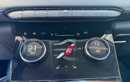 CheryExeed LX, 2022 год, 1 600 000 рублей, 31 фотография