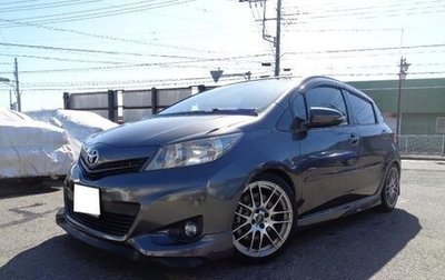 Toyota Vitz, 2014 год, 600 060 рублей, 1 фотография