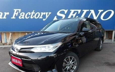 Toyota Corolla, 2022 год, 1 200 060 рублей, 1 фотография