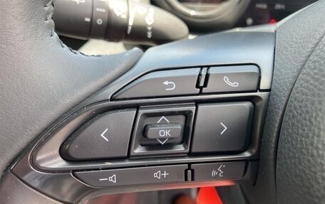 Toyota Yaris, 2023 год, 1 080 060 рублей, 20 фотография