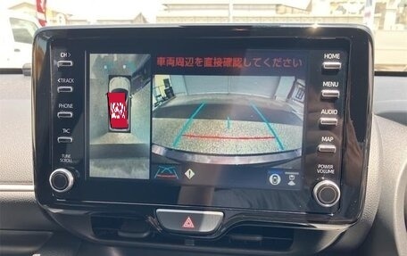 Toyota Yaris, 2023 год, 1 080 060 рублей, 24 фотография