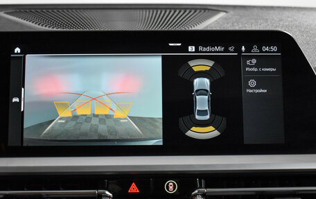 BMW 3 серия, 2019 год, 2 900 000 рублей, 20 фотография