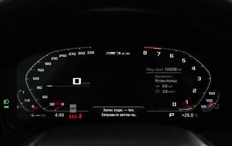 BMW 3 серия, 2019 год, 2 900 000 рублей, 21 фотография