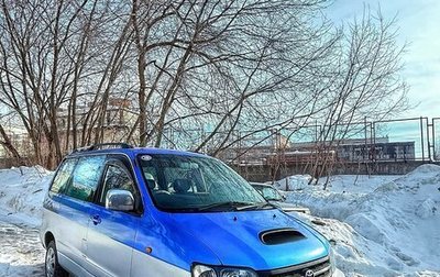 Toyota Town Ace III, 1999 год, 599 800 рублей, 1 фотография