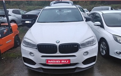 BMW X5, 2015 год, 2 191 000 рублей, 1 фотография