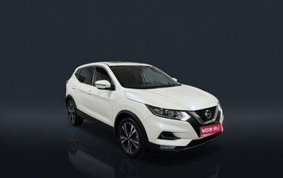 Nissan Qashqai, 2019 год, 2 320 000 рублей, 1 фотография
