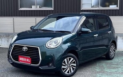 Toyota Passo III, 2022 год, 770 060 рублей, 1 фотография