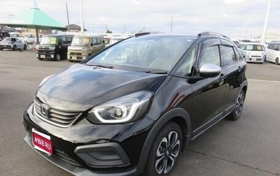 Honda Fit, 2022 год, 950 060 рублей, 1 фотография