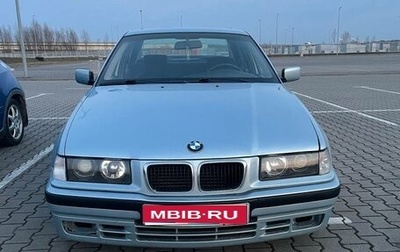 BMW 3 серия, 1991 год, 550 000 рублей, 1 фотография