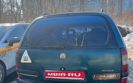 Opel Omega B, 1996 год, 130 000 рублей, 1 фотография