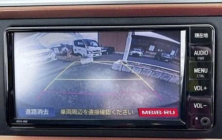 Toyota Passo III, 2022 год, 770 060 рублей, 16 фотография