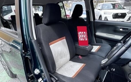 Toyota Passo III, 2022 год, 770 060 рублей, 8 фотография