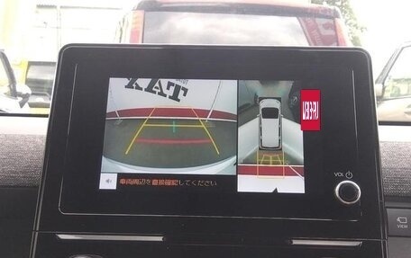 Toyota Sienta, 2023 год, 1 400 060 рублей, 16 фотография