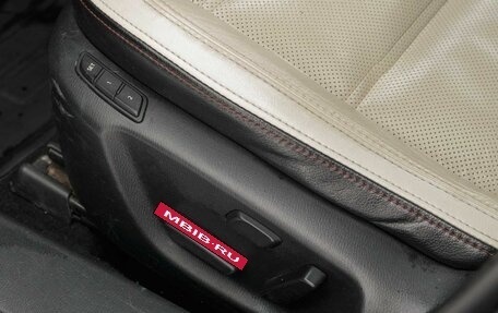 Mazda 6, 2013 год, 1 250 000 рублей, 17 фотография