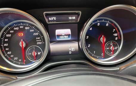 Mercedes-Benz GLE Coupe, 2016 год, 4 500 000 рублей, 12 фотография