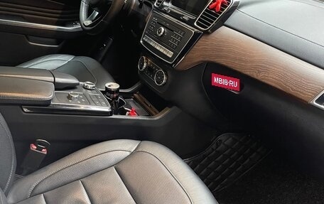 Mercedes-Benz GLE Coupe, 2016 год, 4 500 000 рублей, 14 фотография