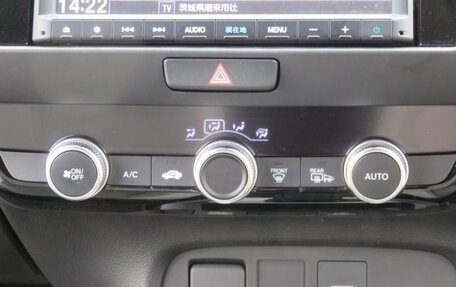 Honda Fit, 2022 год, 950 060 рублей, 20 фотография