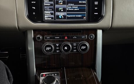 Land Rover Range Rover IV рестайлинг, 2013 год, 3 700 000 рублей, 13 фотография