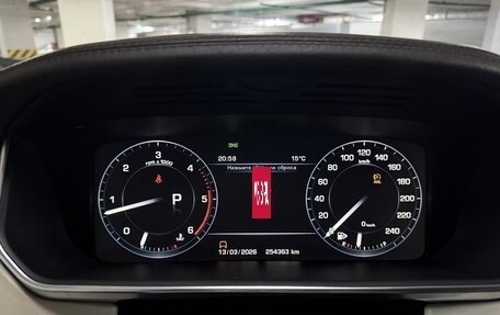 Land Rover Range Rover IV рестайлинг, 2013 год, 3 700 000 рублей, 12 фотография