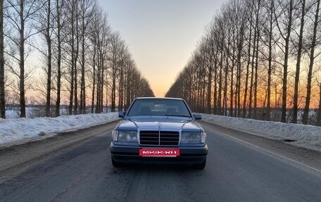 Mercedes-Benz W124, 1985 год, 250 000 рублей, 7 фотография