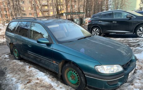 Opel Omega B, 1996 год, 130 000 рублей, 12 фотография