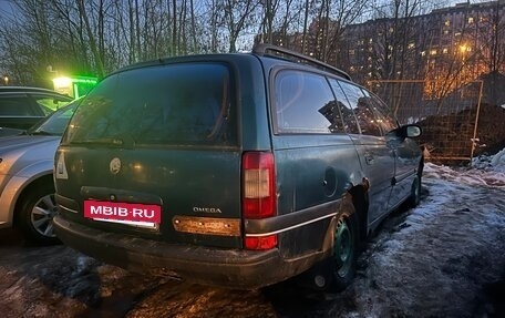 Opel Omega B, 1996 год, 130 000 рублей, 8 фотография