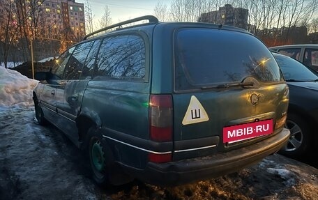 Opel Omega B, 1996 год, 130 000 рублей, 9 фотография