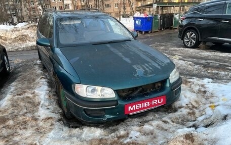 Opel Omega B, 1996 год, 130 000 рублей, 11 фотография