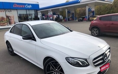 Mercedes-Benz E-Класс, 2017 год, 2 920 000 рублей, 1 фотография